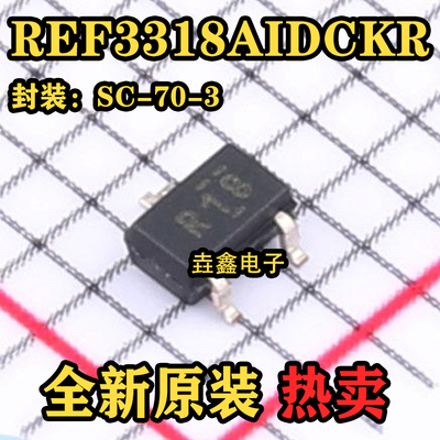 丝印R18电压基准SC70-3