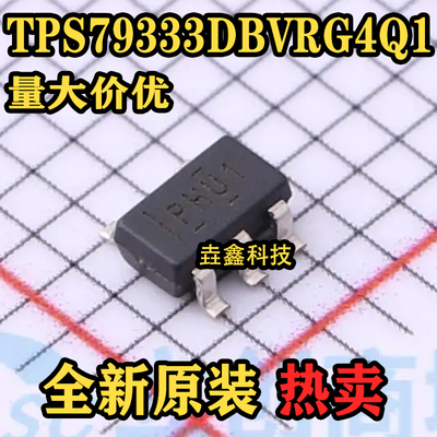 200mA低压降线性稳压器芯片