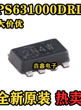 原装TPS631000DRLR SOT-5X3-8 1.5A输出电流高功率降压升压转换器