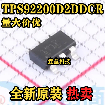 贴片SOT23-6LED驱动芯片