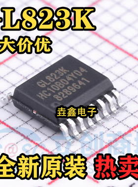 全新原装 GL823K GL823K-HCY04 SSOP16 读卡器控制器芯片 USB2.0