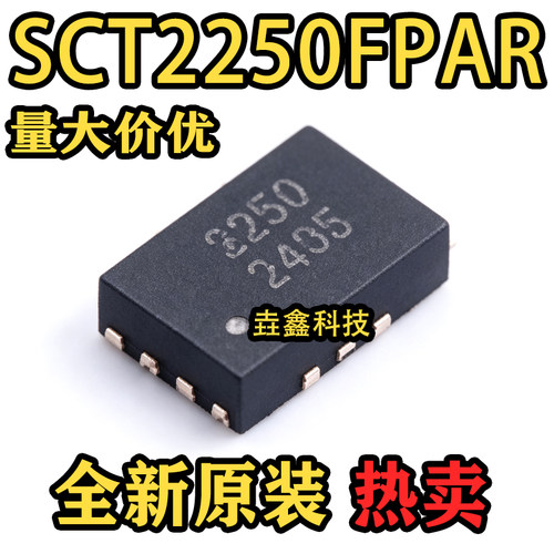 3250封装QFN-12DC-DC电源芯片