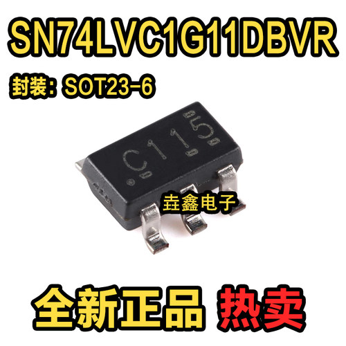 丝印C115SOT-23-6逻辑IC
