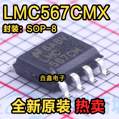 LMC567CMXLMC56SOP-8