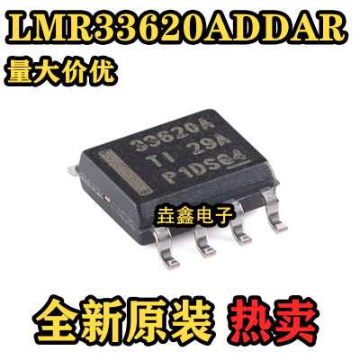 3.8V至36V2A同步降压转换器