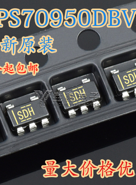 TPS70950DBVR TPS70950DBVT 线性稳压器 封装SOT23-5 全新原装