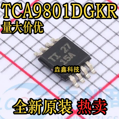 丝印15AVSSOP8电平移位器芯片