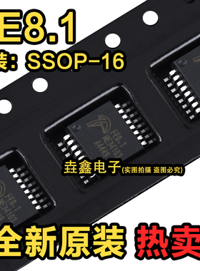 全新原装 FE8.1-FSOP16A USB2.0/HUB7口分流芯片IC 贴片SSOP16