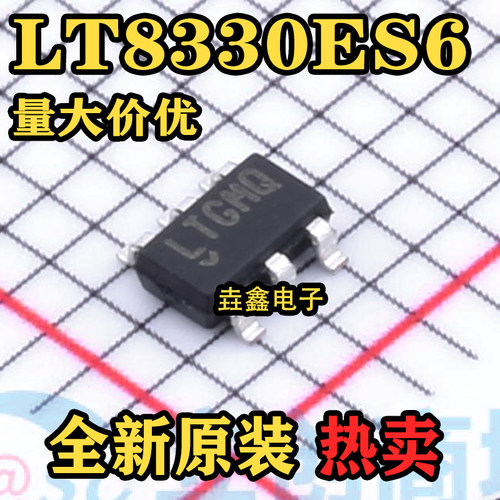 SOT-23-6升压SEPIC负输出转换器