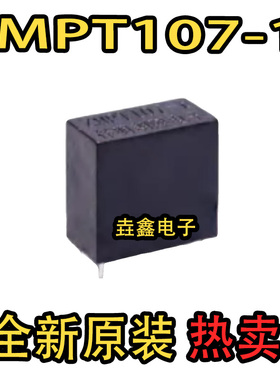 100%原厂ZMPT107-1精密电压互感器择明正品2mA/2m'A