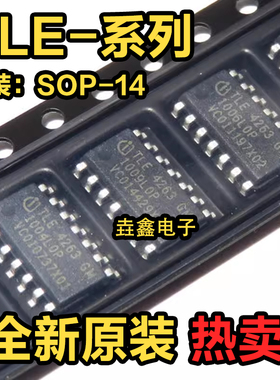 TLE4262/4263/4267/4269/42794/4279/42994/4299GM/GMV/V33 SOP14