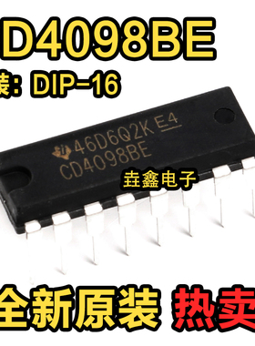 原装正品 CD4098BE CD4098 DIP-16 双单稳态触发器