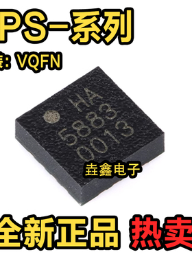 全新TPS74401RGWR 74801RGWR TPS61189RTJR 61187RTJR 芯片QFN20