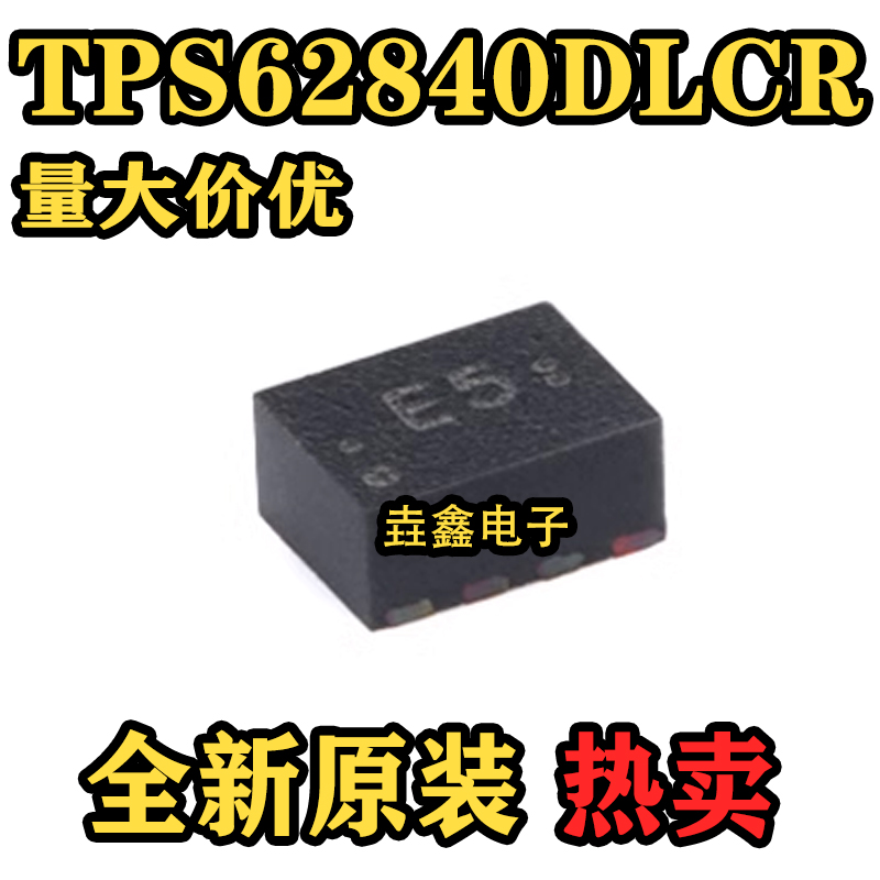 1.8V至6.5V降压转换器