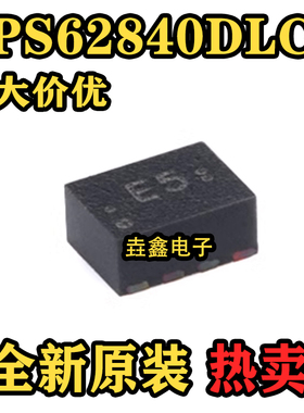 原装TPS62840DLCR VSON-8 60nA静态电流 1.8V至6.5V 降压转换器