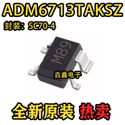 SC70-4贴片REEL7监控器芯片