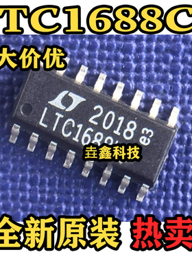 LTC1688CS 封装SOP-16 丝印LTC1688CS 热交换四驱动器 全新原装