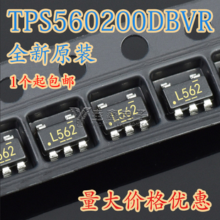 TPS560200DBVR TPS560200DBV 丝印L562 封装SOT23-5 全新原装