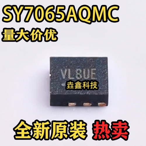 VL***封装QFN-10DC-DC电源芯片