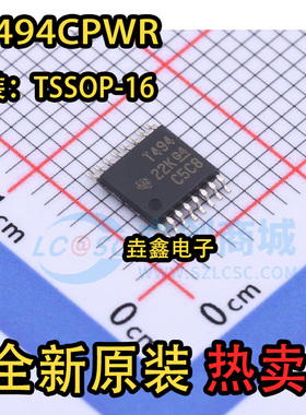 全新原装 TL494CPWR 丝印T494 封装TSSOP16 DC-DC控制电路芯片