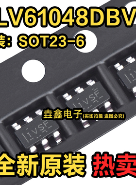 全新TLV61048DBVR 贴片SOT23-6 DC-DC电源芯片 集成电路 原装正品