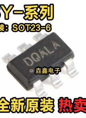 SY8120B1ABC 5830BABC 8009 8121 5830 7201ABC7152 8201 SOT23-6