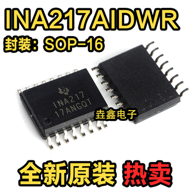 仪表放大器芯片封装SOP16