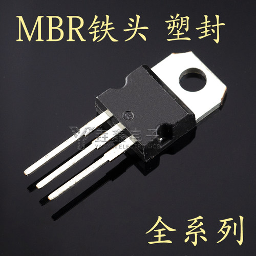 MBRMBRFB20451020010150
