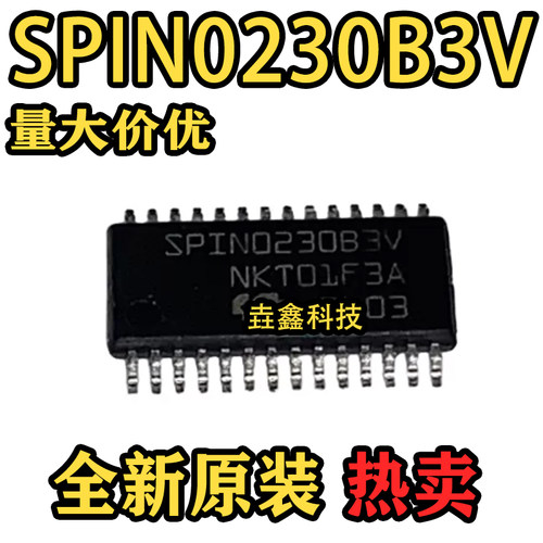 SPIN0230B3V封装TSSOP28单片机