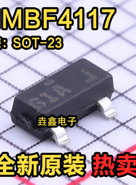 原装 MMBF4117 丝印61A G1A SOT23-3 结型场效应N沟道 可直拍