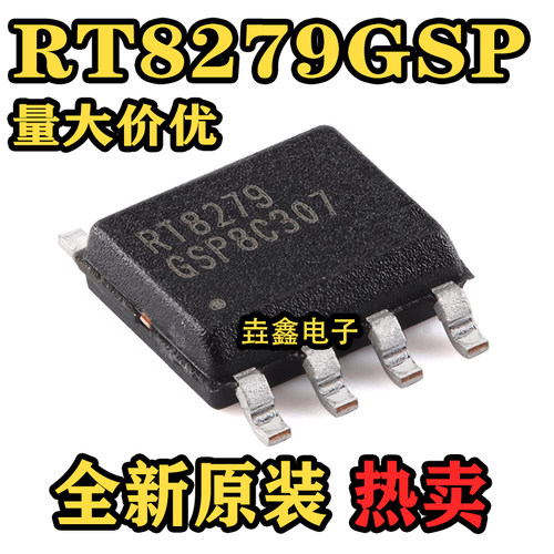 36V500khz降压转换器芯片