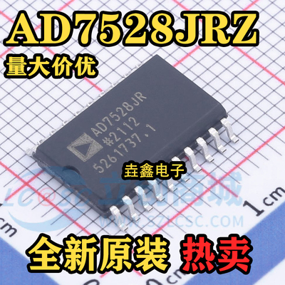 数模转换器封装SOP-20