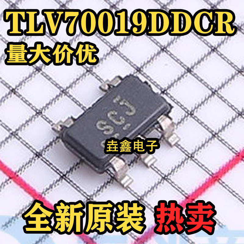 TLV70019DDCR 丝印SCJ TLV70019DDCT 贴片线性稳压器IC 全新原装