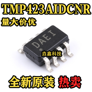 TMP423AIDCNR SOT-23-8 温度传感器 原装正品