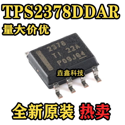 电源管理以太网控制器芯片