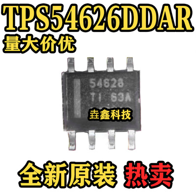 SOP-8封装开关稳压器芯片