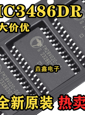 FM28V020-SG SGTR SOP28 FM28V100-TGTR TSOP32铁电存储器芯片