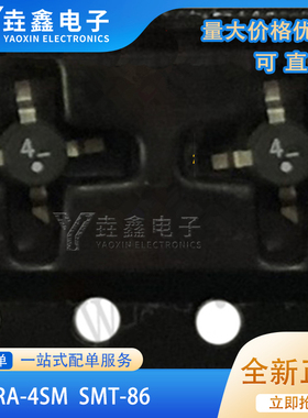 ERA-4SM ERA-4 丝印 -4 E4 SMT-86 十字架 射频微波功率放大器