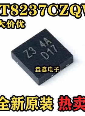 全新原装 RT8237CZQW 丝印Z3 封装QFN-10 电源管理芯片