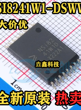 NSI8241W1-DSWWR 封装SOWW16 丝印NSI82 数字隔离器 原装正品热卖
