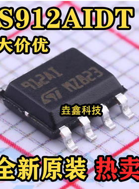原装TS912AIDT 912AI 低功耗 TS912AI SOP-8 CMOS 输入运算放大器
