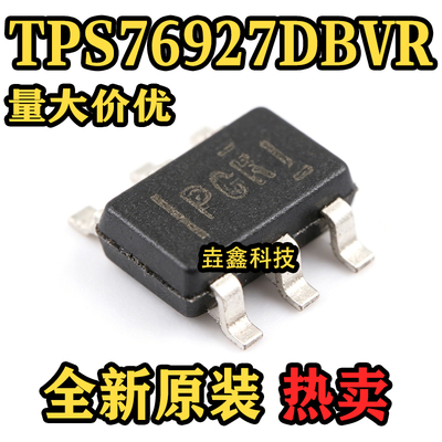 SOT23-5封装线性稳压器芯片