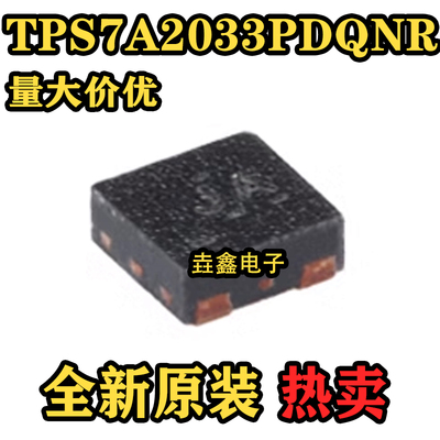 具有高PSRR的300mA线性稳压器