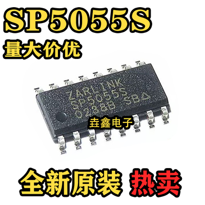 总线控制合成器芯片SOP-16