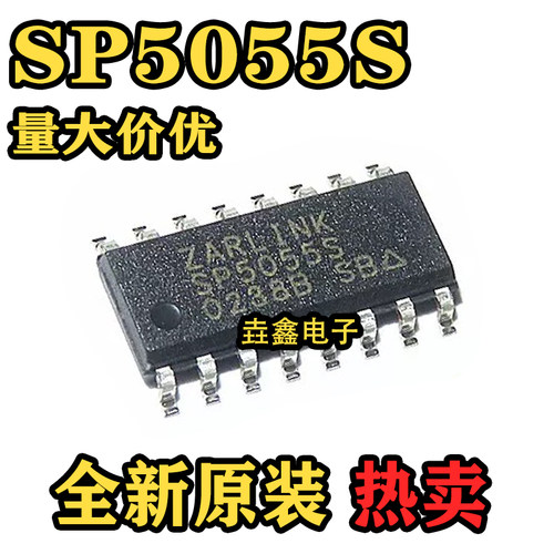 总线控制合成器芯片SOP-16