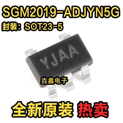 丝印YJAASOT23-5线性稳压器