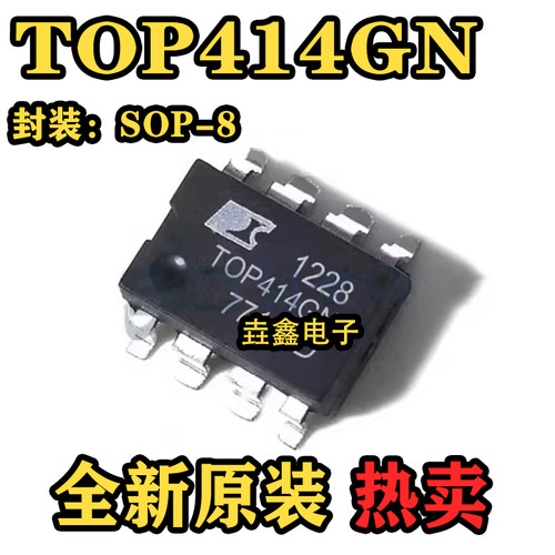 TOP412GNSOP-8贴片芯片