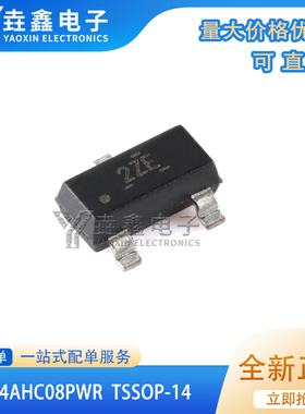 原装正品 DRV5032ZEDBZR SOT-23-3 数字开关霍尔效应传感器芯片