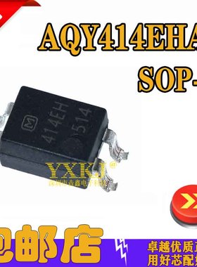 全新原装进口AQY414 AQY414EH AQY414EHAX SOP-4贴片 光耦