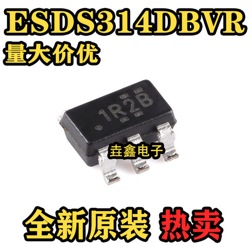 适用于USB和以太网保护二极管